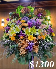 Mixed Flower Arrangement - Deluxe CODE 22771